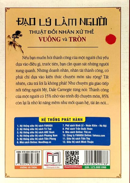 Đạo Lý Làm Người - Thuật Đối Nhân Xử Thế Vuống Và Tròn