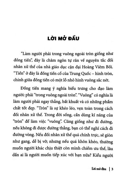 Đạo Lý Làm Người - Thuật Đối Nhân Xử Thế Vuống Và Tròn