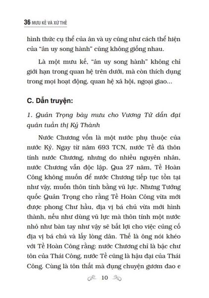 36 Mưu Kế Và Xử Thế (Tái Bản 2023)