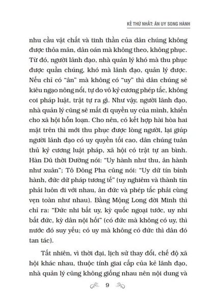 36 Mưu Kế Và Xử Thế (Tái Bản 2023)