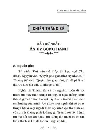36 Mưu Kế Và Xử Thế (Tái Bản 2023)