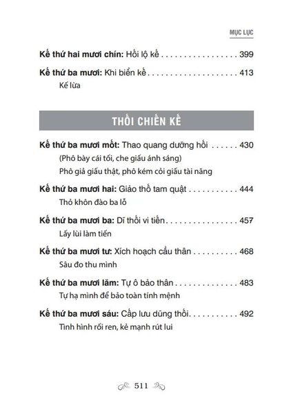 36 Mưu Kế Và Xử Thế - Bìa Cứng (Tái Bản 2023)