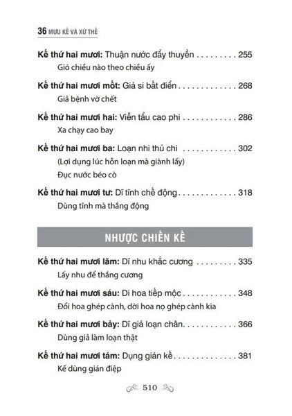 36 Mưu Kế Và Xử Thế - Bìa Cứng (Tái Bản 2023)