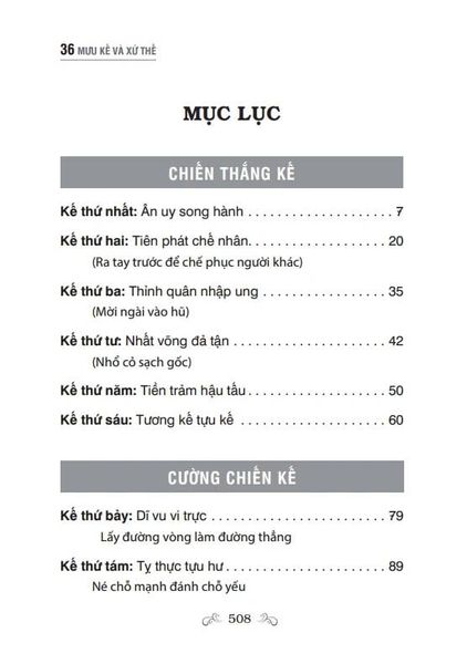 36 Mưu Kế Và Xử Thế - Bìa Cứng (Tái Bản 2023)