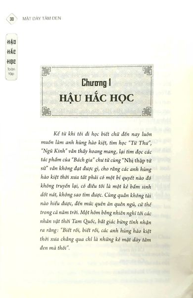 Hậu Hắc Học - Mặt Dày Tâm Đen (Tái Bản 2024)