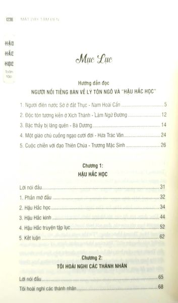 Hậu Hắc Học - Mặt Dày Tâm Đen (Tái Bản 2024)