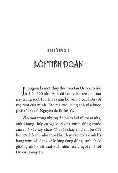 Cánh Buồm Đỏ Thắm (Tái Bản 2020)