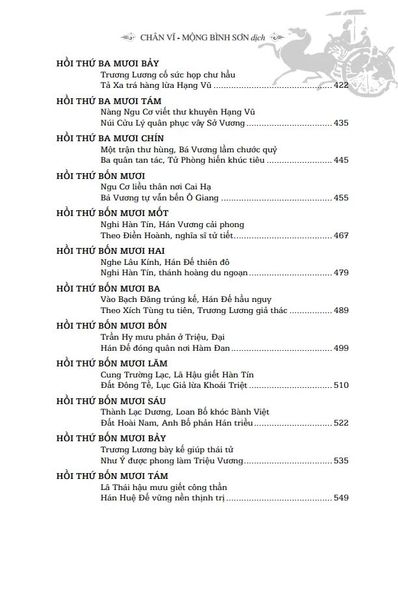 Hán Sở Tranh Hùng - Bìa Cứng (Tái Bản)