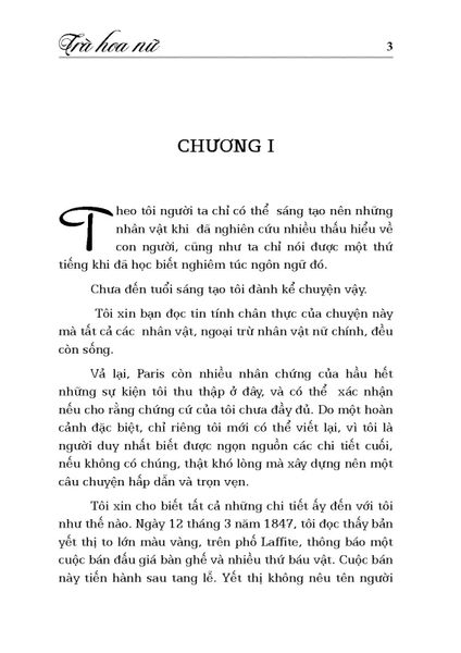 Trà Hoa Nữ (Tái Bản 2022)