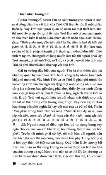 Nho Giáo (Tái Bản 2024)