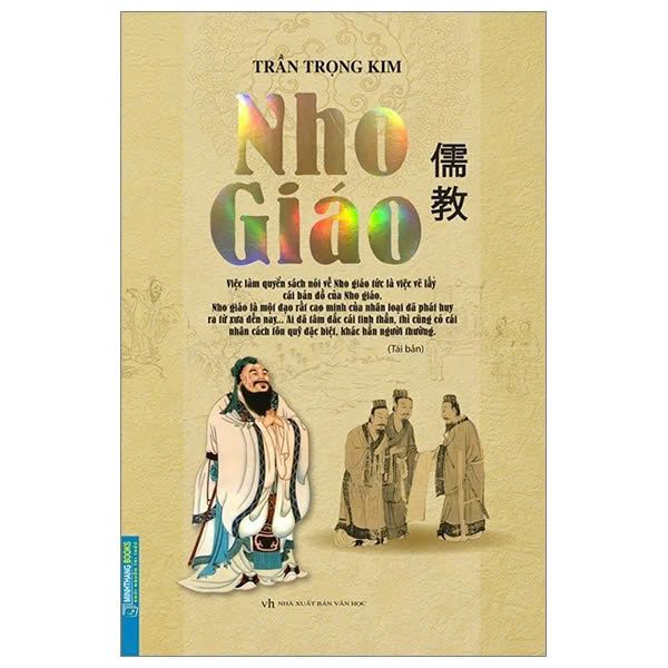 Nho Giáo (Tái Bản 2024)