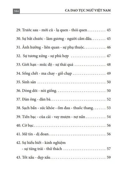 Ca Dao Tục Ngữ Việt Nam (Tái Bản 2023)