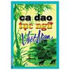 Ca Dao Tục Ngữ Việt Nam (Tái Bản 2023)