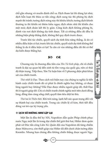 Tôn Tử Binh Pháp Và 36 Kế (Tái Bản 2021)