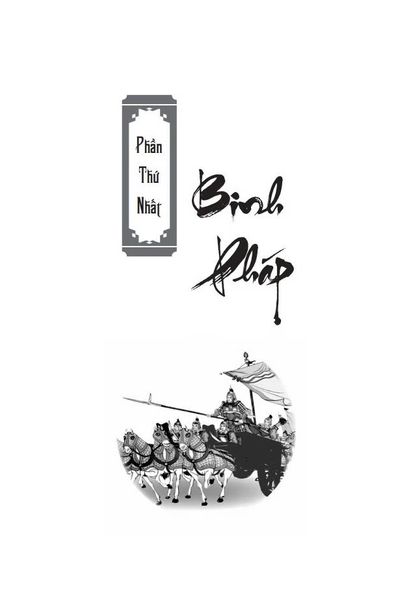 Tôn Tử Binh Pháp Và 36 Kế (Tái Bản 2021)