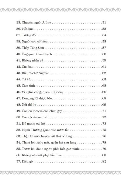 Cổ Học Tinh Hoa (Tái Bản 2023)