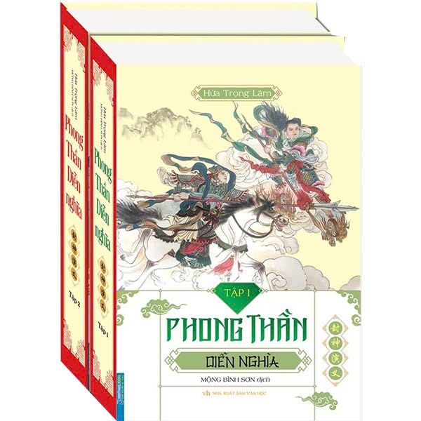 Phong thần diễn nghĩa trọn bộ 2 tập (bìa cứng)