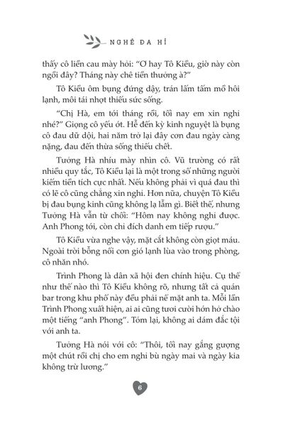 Rung Động Chỉ Vì Em
