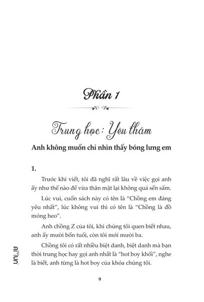 Đừng Nhìn Lén Nữa, Anh Cũng Thích Em