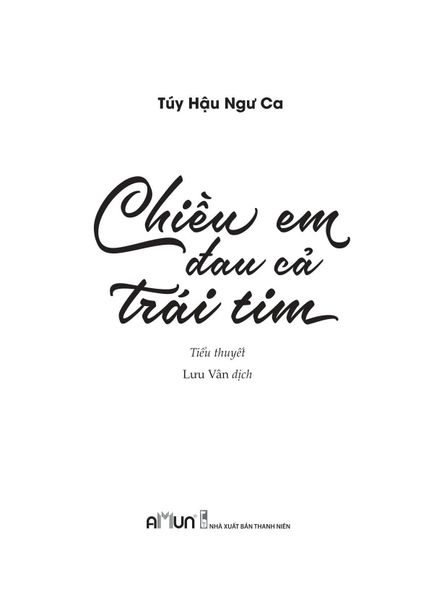 Chiều Em Đau Cả Trái Tim