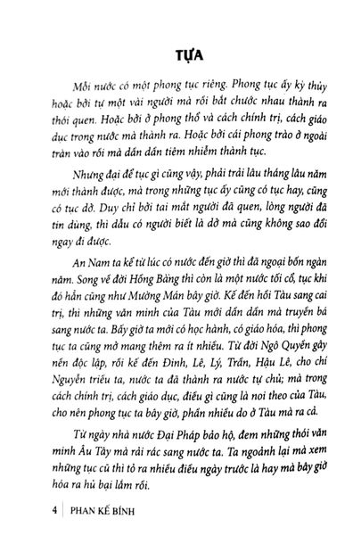 Việt Nam Phong Tục - Tái Bản
