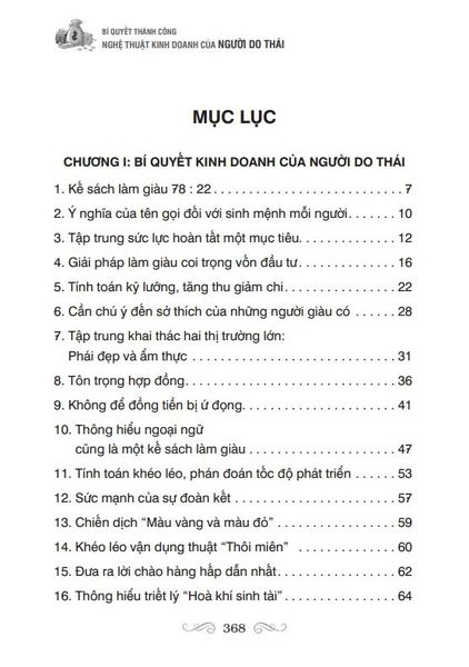 Bí Quyết Thành Công - Nghệ Thuật Kinh Doanh Của Người Do Thái (Tái Bản 2021)