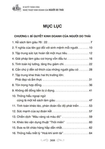 Bí Quyết Thành Công - Nghệ Thuật Kinh Doanh Của Người Do Thái (Tái Bản 2021)