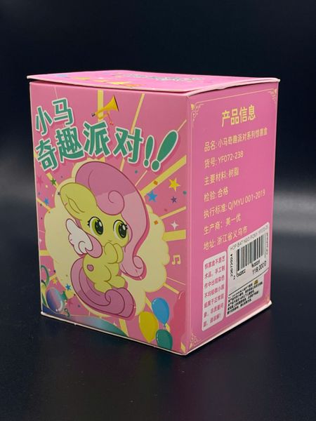 Blind Box Pony đáng yêu