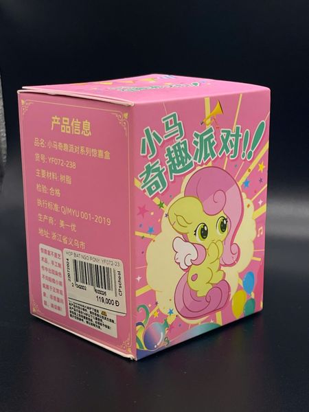 Blind Box Pony đáng yêu