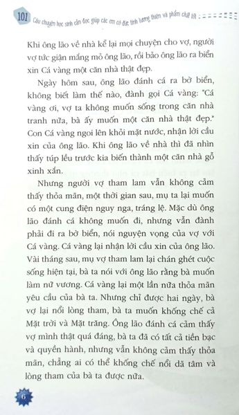 101 Câu Chuyện Học Sinh Cần Đọc Giúp Các Em Có Đức Tính Lương Thiện Và Phẩm Chất Tốt (Tái Bản 2023)