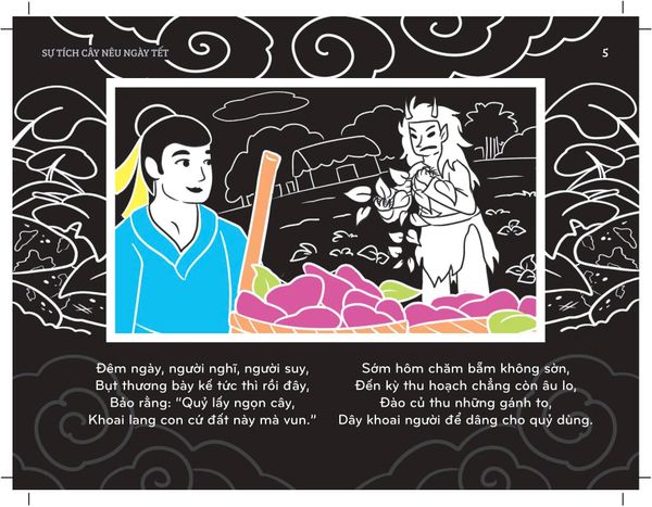 Sách Chiếu Bóng Thần Kỳ - Sự Tích Cây Nêu Ngày Tết