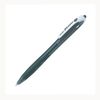 Bút Bi 0.7 mm Pilot Rexgrip - Mực Đen - BRG-10F-BB-BG