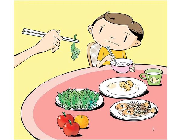 Cùng Con Trưởng Thành - Dạy Trẻ Hành Vi Tốt - Con Là Em Bé Ngoan