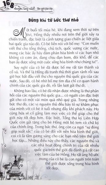 168 Câu Chuyện Kỹ Năng Sống Cho Học Sinh - Học Cách Giao Tiếp - Kí Hiệu Của Chiến Thắng (Tái Bản 2018)