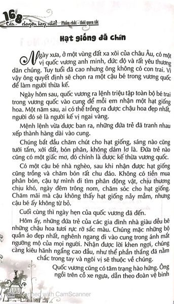 168 Câu Chuyện Kỹ Năng Sống Cho Học Sinh - Phẩm Chất - Thói Quen Tốt (Tái Bản 2018)