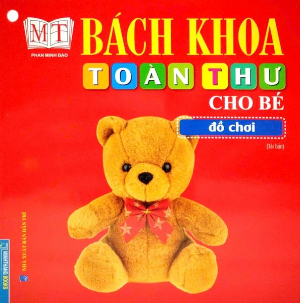 Bộ Sách Bách Khoa Toàn Thư Cho Bé (Bộ 10 Cuốn)