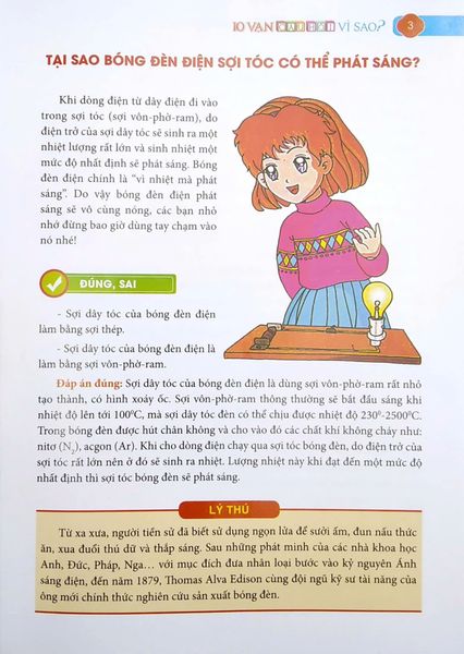 10 Vạn Câu Hỏi Vì Sao? - Bách Khoa Tri Thức Phổ Thông (Bìa Cứng)