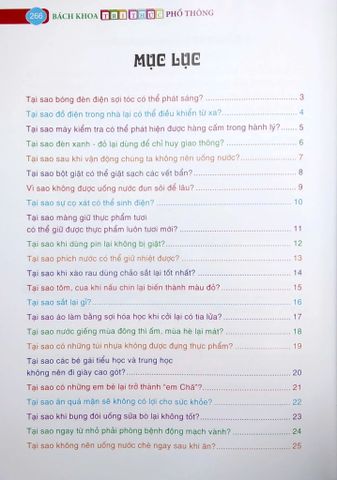 10 Vạn Câu Hỏi Vì Sao? - Bách Khoa Tri Thức Phổ Thông (Bìa Cứng)