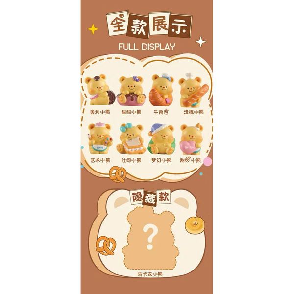 BLIND BOX hộp mù, túi mù đồ chơi giải trí tượng mô hình gấu bơ Butter Bear mini đáng yêu BUTTER BEAR