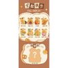 BLIND BOX hộp mù, túi mù đồ chơi giải trí tượng mô hình gấu bơ Butter Bear mini đáng yêu BUTTER BEAR