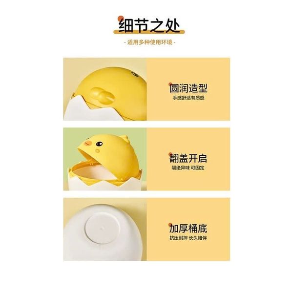 Ống đụng bút quả trứng vàng mini đa năng họa tiết gà con dễ thương