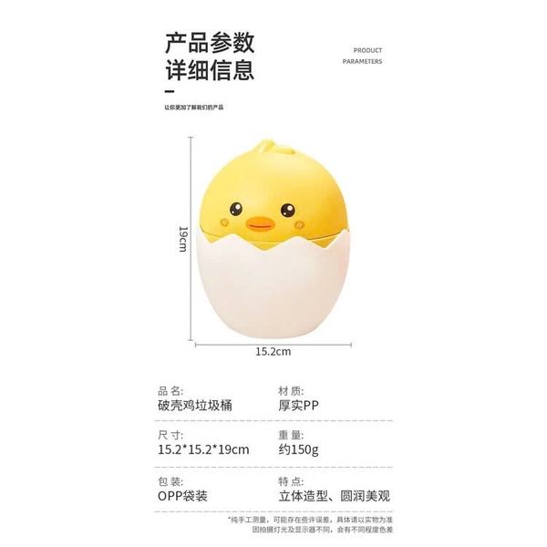 Ống đụng bút quả trứng vàng mini đa năng họa tiết gà con dễ thương