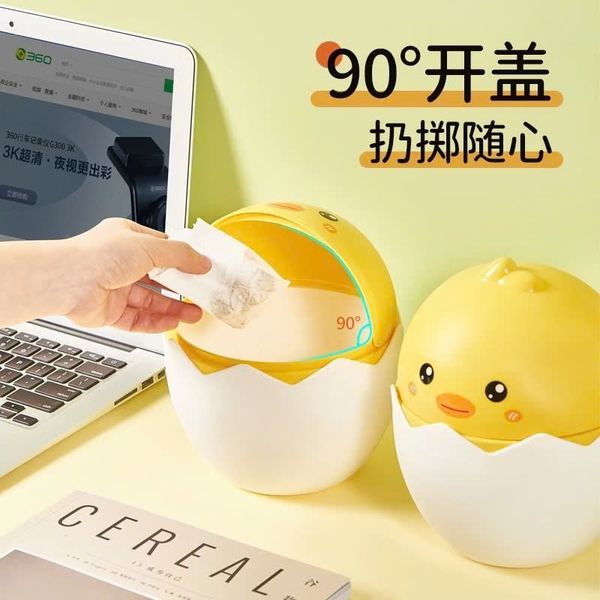 Ống đụng bút quả trứng vàng mini đa năng họa tiết gà con dễ thương