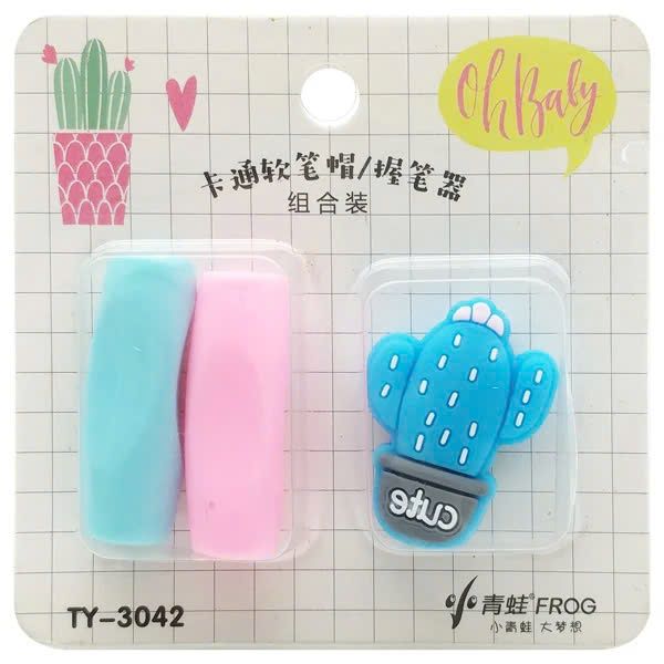 Nắp Đậy Bút + Định Vị 3042