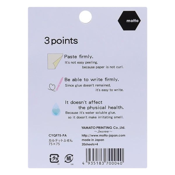 Giấy Note Motto 4 màu 75x75mm CYQF75-PA