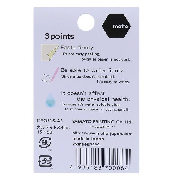 Giấy Note Motto 8 màu 15x50mm