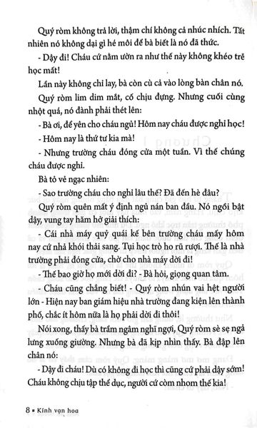 Kính Vạn Hoa - Tập 1 - Nhà Ảo Thuật - Những Con Gấu Bông - Thám Tử Nghiệp Dư