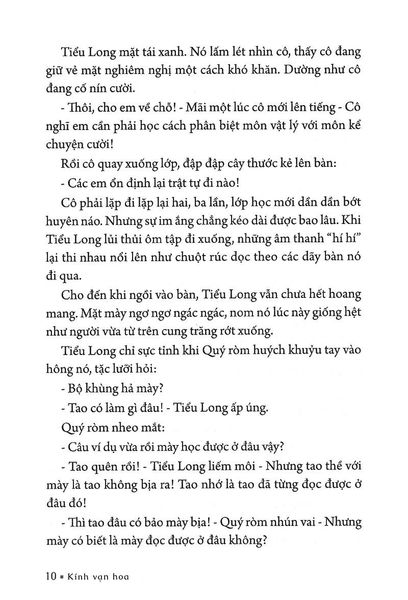 Kính Vạn Hoa - Tập 2 - Ông Thầy Nóng Tính - Xin Lỗi Mày, Tai To - Người Bạn Lạ Lùng