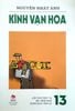 Kính Vạn Hoa - Tập 13 - Lớp Phó Trật Tự - Mẹ Vắng Nhà - Đoàn Kịch Tỉnh Lẻ