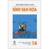 KÍNH VẠN HOA - 14 - LANG THANG TRONG RỪNG - KHO BÁU DƯỚI HỒ - GIA SƯ